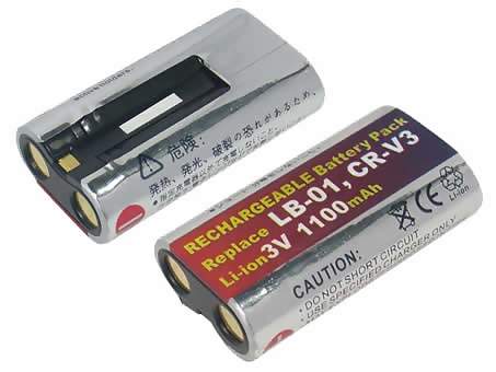 Kompatibel kamera batteri til NIKON LB-01 Kompatibel kamera batteri NIKON til LB-01