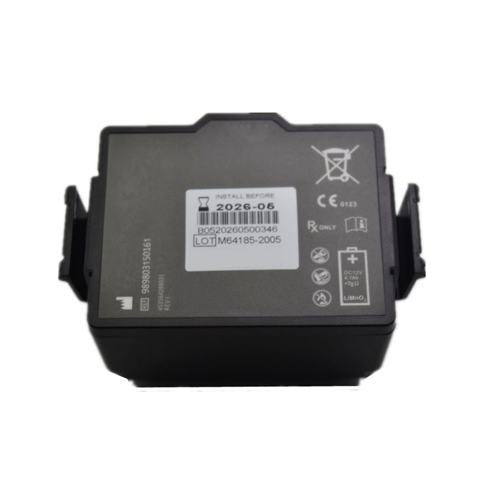 Kompatibel Udstyrsbatteri til Philips HeartStart FR3 AED Kompatibel Udstyrsbatteri Philips til HeartStart FR3 AED