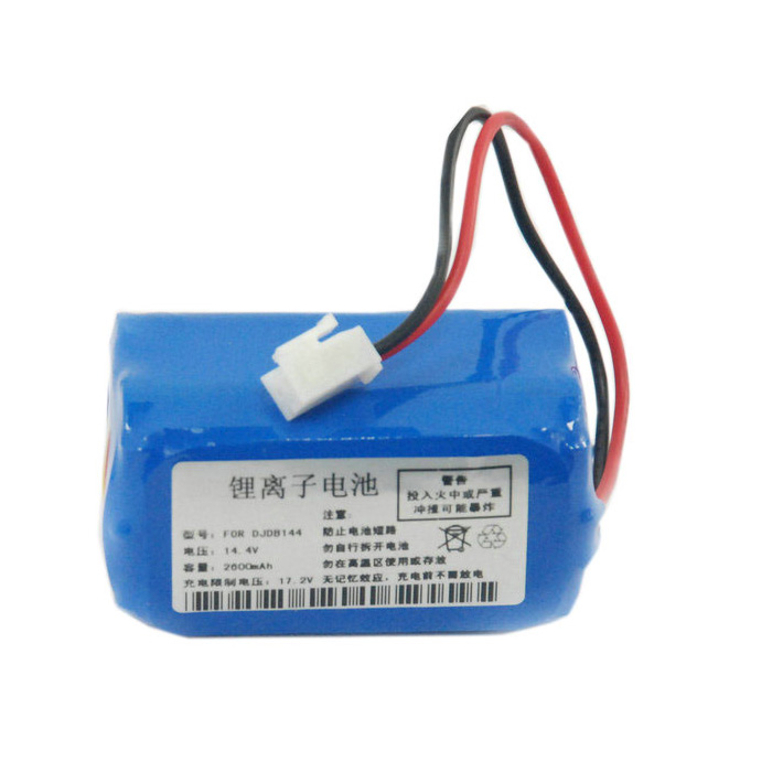 Kompatibel Udstyrsbatteri til Biocare ECG-32A(II)2015 Kompatibel Udstyrsbatteri Biocare til ECG-32A(II)2015