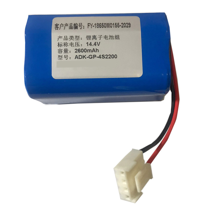 Kompatibel Udstyrsbatteri til ZONCARE HYLB-1173 Kompatibel Udstyrsbatteri ZONCARE til HYLB-1173