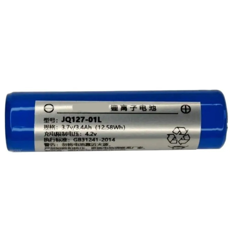 Kompatibel Udstyrsbatteri til Ueworld JQ127-01L Kompatibel Udstyrsbatteri Ueworld til JQ127-01L