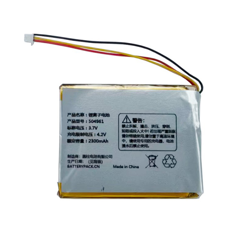 Kompatibel Udstyrsbatteri til Ueworld 504961 Kompatibel Udstyrsbatteri Ueworld til 504961
