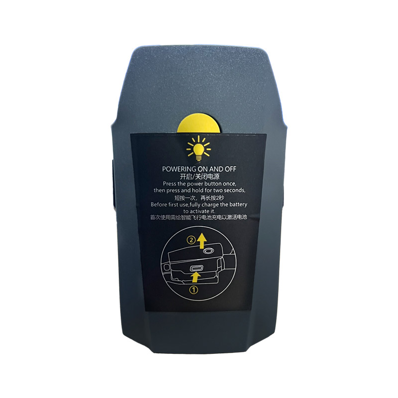 Kompatibel Multipurpose batteri til DJI Mavic Pro Kompatibel Multipurpose batteri DJI til Mavic Pro