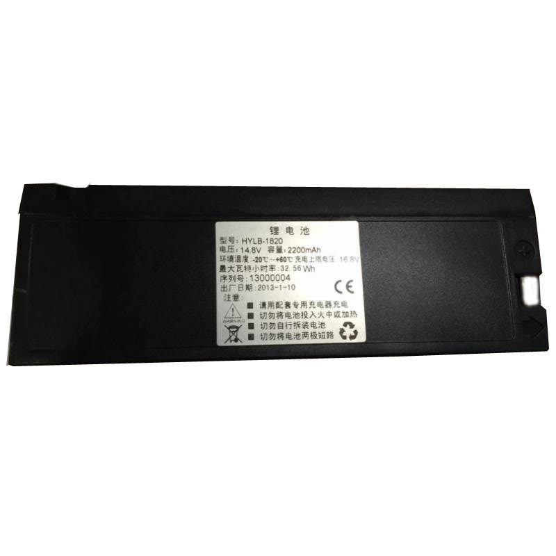 Kompatibel Udstyrsbatteri til Senmind WP1102C Kompatibel Udstyrsbatteri Senmind til WP1102C