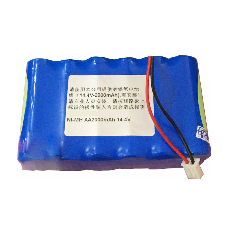 Kompatibel Udstyrsbatteri til Changxing CHX-20G Kompatibel Udstyrsbatteri Changxing til CHX-20G
