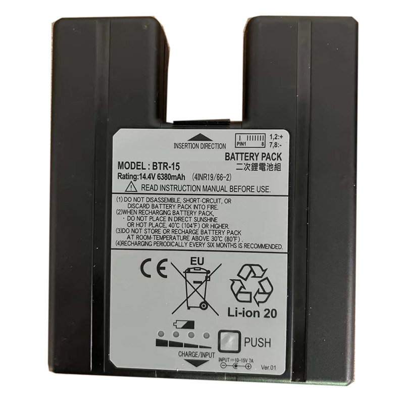 Kompatibel Udstyrsbatteri til Fujikura 86S Kit-A Plus Kompatibel Udstyrsbatteri Fujikura til 86S Kit-A Plus