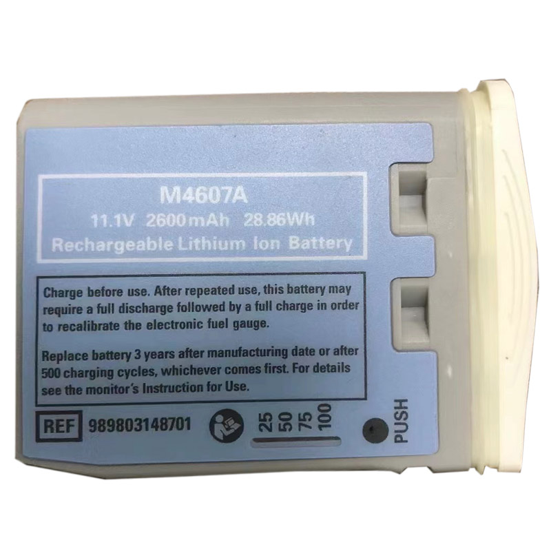 Kompatibel Udstyrsbatteri til Philips Intellivue MP2 X2 Kompatibel Udstyrsbatteri Philips til Intellivue MP2 X2