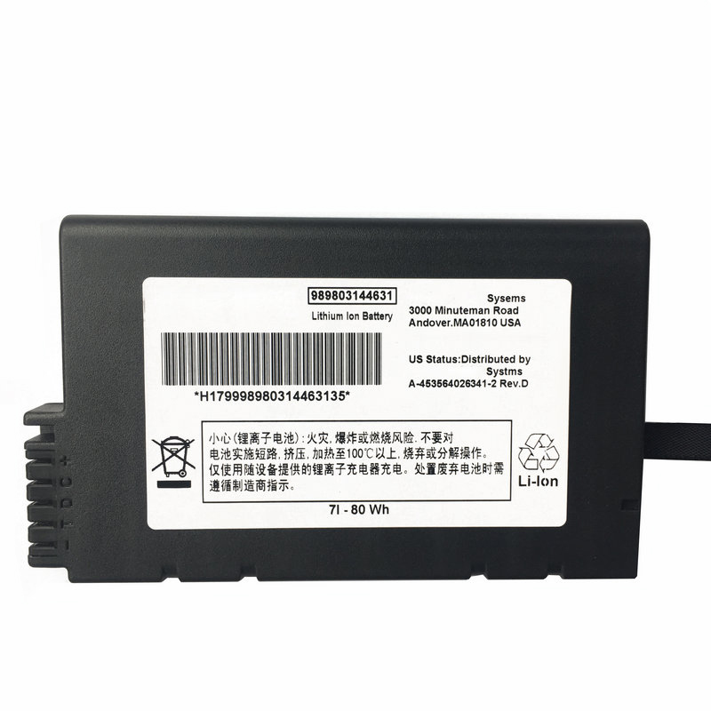 Kompatibel Udstyrsbatteri til Philips SureSigns VM8 Kompatibel Udstyrsbatteri Philips til SureSigns VM8