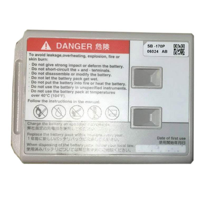 Kompatibel Udstyrsbatteri til Nihon Kohden BSM-1700 Kompatibel Udstyrsbatteri Nihon Kohden til BSM-1700