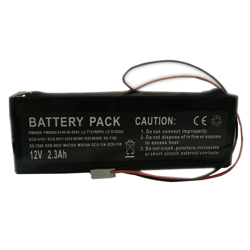 Kompatibel Udstyrsbatteri til Senmind MP-900 III Kompatibel Udstyrsbatteri Senmind til MP-900 III
