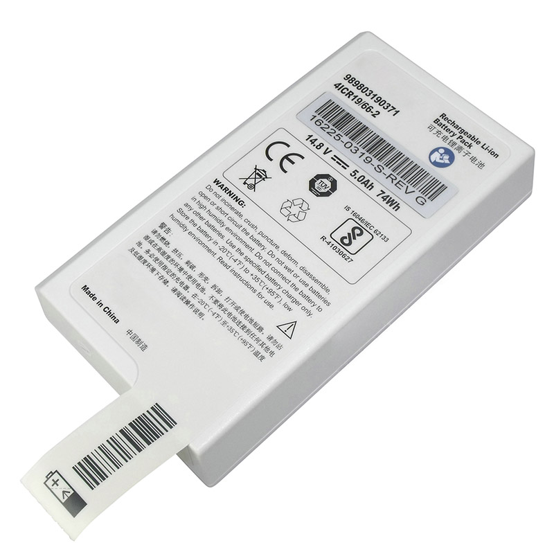 Kompatibel Udstyrsbatteri til Philips Efficia DFM100 Kompatibel Udstyrsbatteri Philips til Efficia DFM100