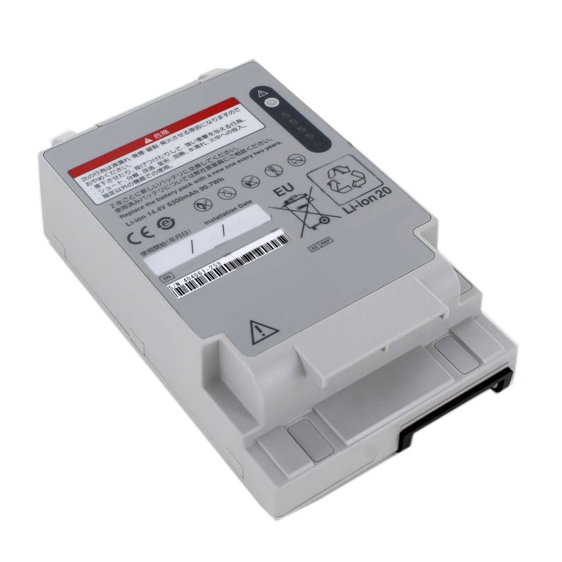 Kompatibel Udstyrsbatteri til Nihon Kohden TEC-8300k Kompatibel Udstyrsbatteri Nihon Kohden til TEC-8300k