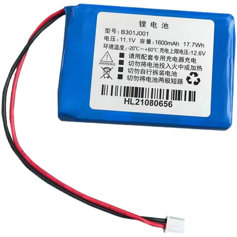 Kompatibel Udstyrsbatteri til OTDR B301J001 Kompatibel Udstyrsbatteri OTDR til B301J001
