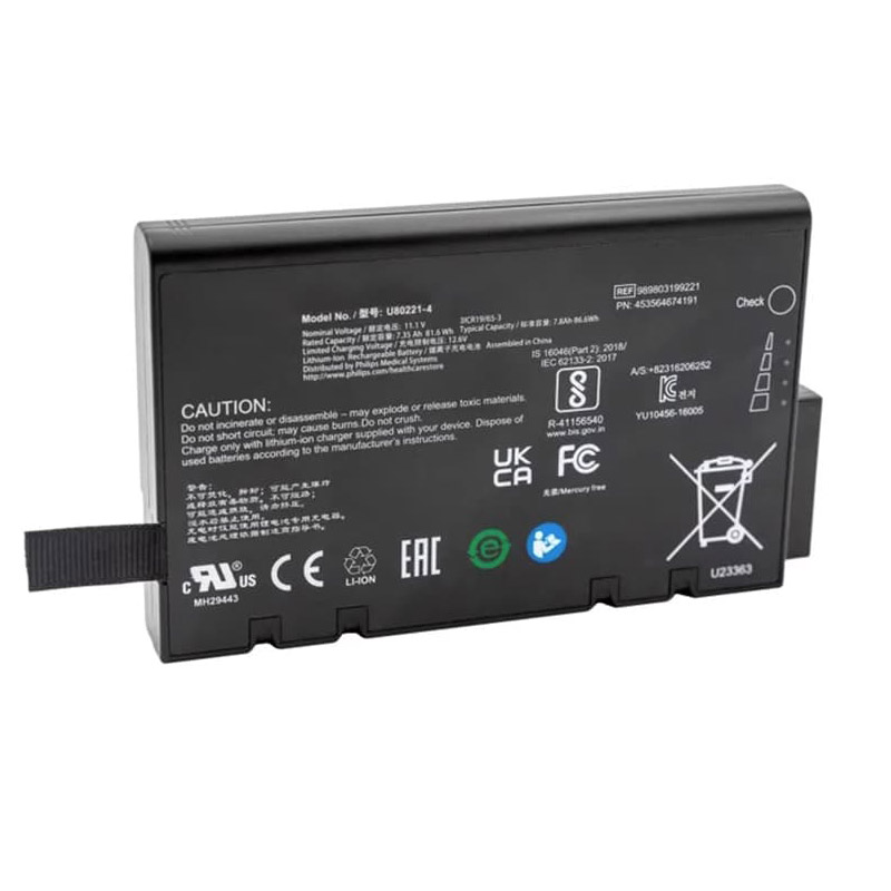 Kompatibel Udstyrsbatteri til Philips Earlyvue VS30 Kompatibel Udstyrsbatteri Philips til Earlyvue VS30