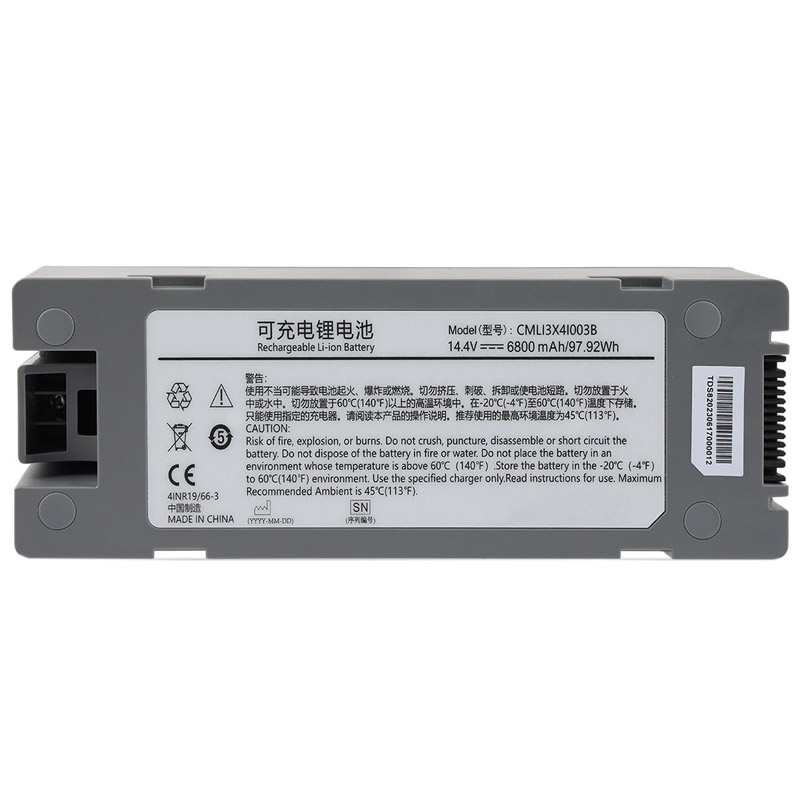 Kompatibel Udstyrsbatteri til Comen CMLI2X4I005B Kompatibel Udstyrsbatteri Comen til CMLI2X4I005B