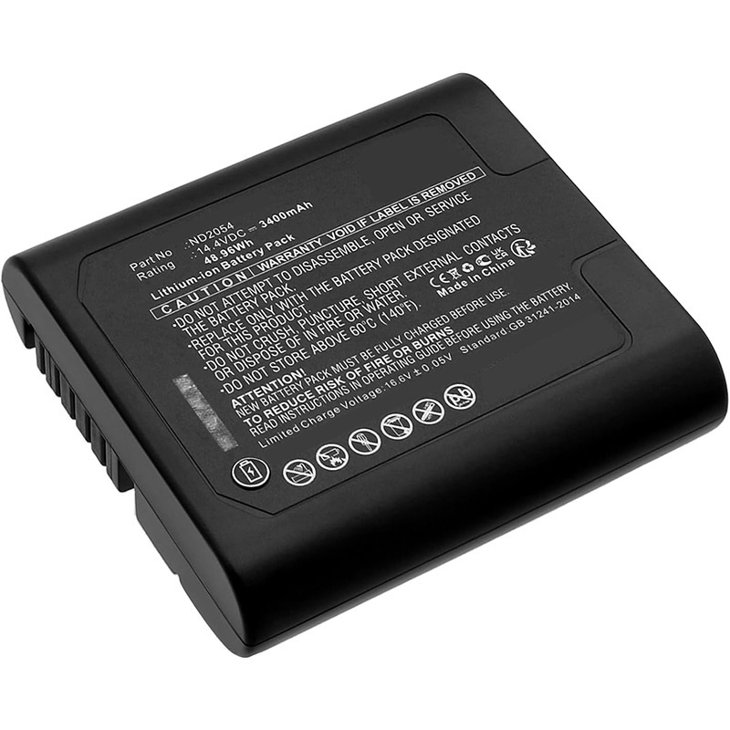 Kompatibel Udstyrsbatteri til Inspired Energy Integra Camino ICP Monitor CAM02 Kompatibel Udstyrsbatteri Inspired Energy til Integra Camino ICP Monitor CAM02