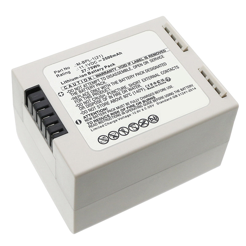 Kompatibel Udstyrsbatteri til Covidien Nellcor Libra Kompatibel Udstyrsbatteri Covidien Nellcor til Libra