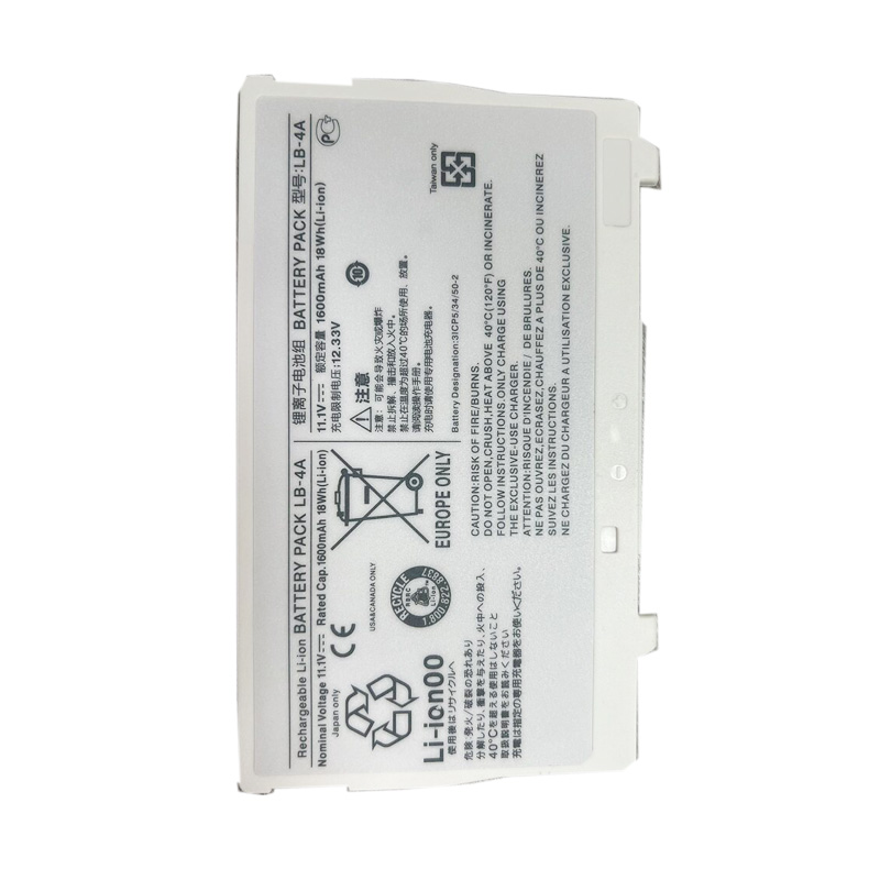 Kompatibel Udstyrsbatteri Canon  til D1(AR-D2735w AR-D3543W AR-4343D) 