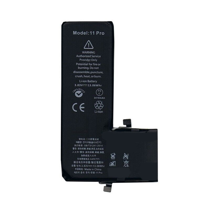 Kompatibel mobiltelefon batteri til Apple A2160 Kompatibel mobiltelefon batteri Apple til A2160