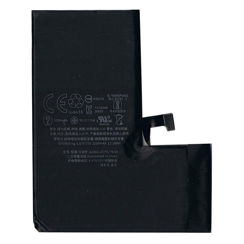 Kompatibel mobiltelefon batteri til Apple A2892 Kompatibel mobiltelefon batteri Apple til A2892