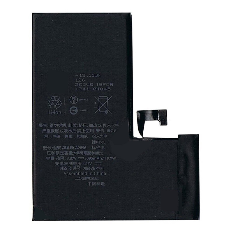 Kompatibel mobiltelefon batteri til Apple A3089 Kompatibel mobiltelefon batteri Apple til A3089