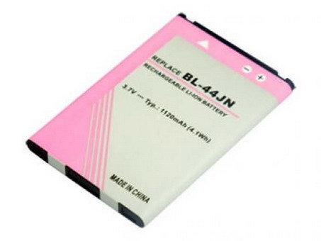 Kompatibel mobiltelefon batteri til LG P970 Kompatibel mobiltelefon batteri LG til P970