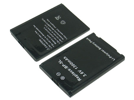 Kompatibel mobiltelefon batteri til NOKIA BP-5L Kompatibel mobiltelefon batteri NOKIA til BP-5L