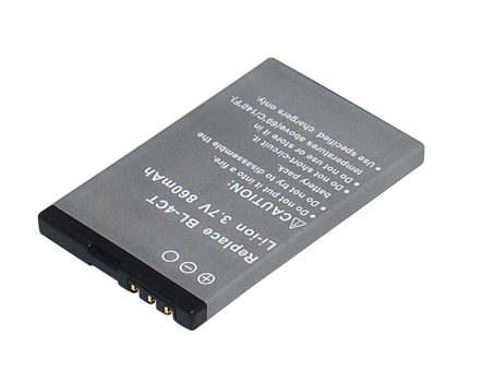 Kompatibel mobiltelefon batteri NOKIA  til 7210c 