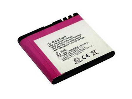 Kompatibel mobiltelefon batteri til NOKIA BP-5Z Kompatibel mobiltelefon batteri NOKIA til BP-5Z
