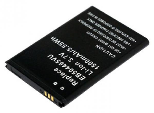 Kompatibel mobiltelefon batteri til SAMSUNG B7300 Kompatibel mobiltelefon batteri SAMSUNG til B7300