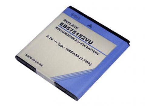 Kompatibel mobiltelefon batteri til Samsung EB575152VU Kompatibel mobiltelefon batteri Samsung til EB575152VU