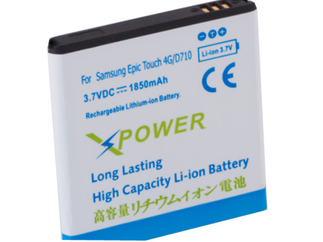 Kompatibel mobiltelefon batteri til Samsung GALAXY S 2 EPIC 4G TOUCH SPH-D710 SPR Kompatibel mobiltelefon batteri Samsung til GALAXY S 2 EPIC 4G TOUCH SPH-D710 SPR