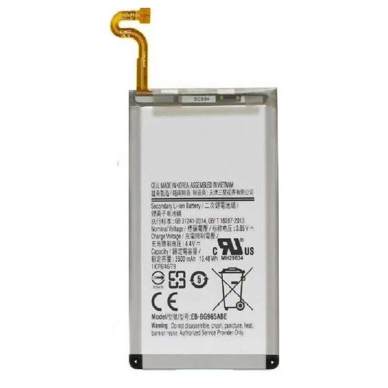 Kompatibel mobiltelefon batteri til Samsung SM-G965 Kompatibel mobiltelefon batteri Samsung til SM-G965