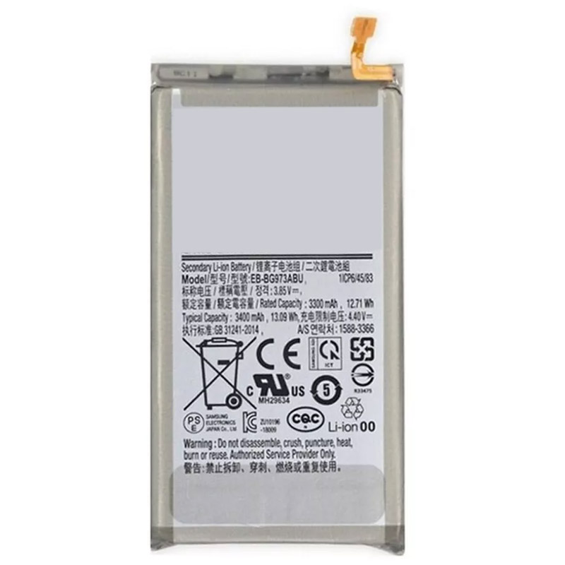 Kompatibel mobiltelefon batteri til Samsung G973 Kompatibel mobiltelefon batteri Samsung til G973