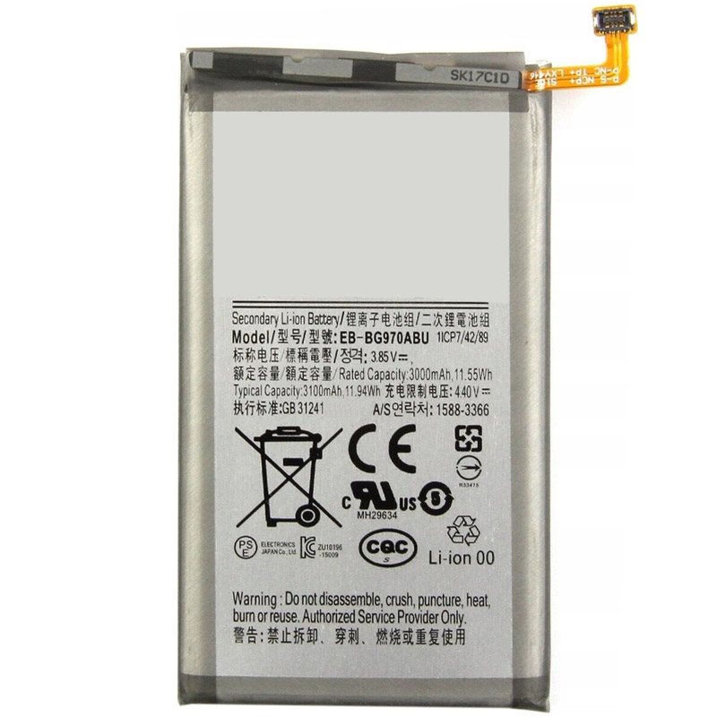Kompatibel mobiltelefon batteri til Samsung SM-G970 Kompatibel mobiltelefon batteri Samsung til SM-G970