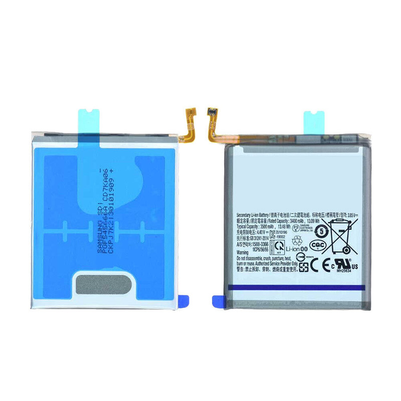 Kompatibel mobiltelefon batteri til Samsung N970 Kompatibel mobiltelefon batteri Samsung til N970