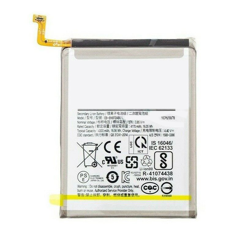 Kompatibel mobiltelefon batteri til Samsung N975 Kompatibel mobiltelefon batteri Samsung til N975