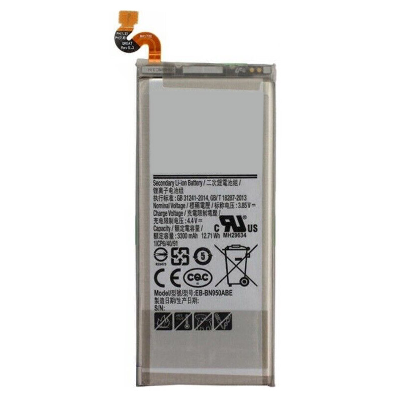 Kompatibel mobiltelefon batteri til Samsung N950 Kompatibel mobiltelefon batteri Samsung til N950