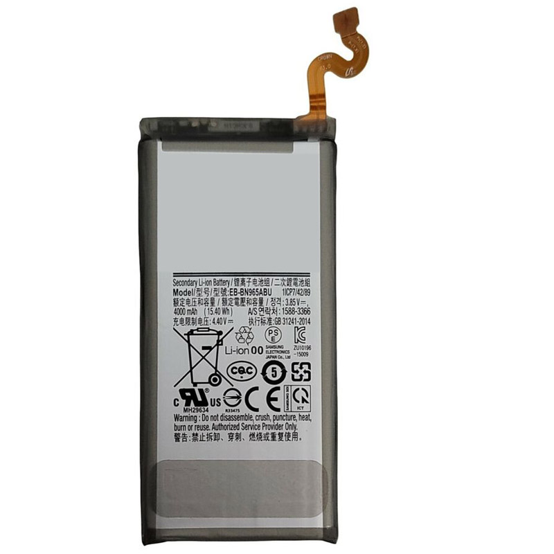 Kompatibel mobiltelefon batteri til Samsung N960 Kompatibel mobiltelefon batteri Samsung til N960