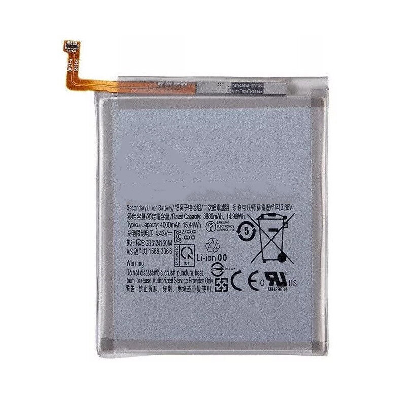 Kompatibel mobiltelefon batteri til Samsung G981 Kompatibel mobiltelefon batteri Samsung til G981