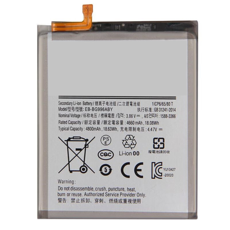 Kompatibel mobiltelefon batteri til Samsung SM-G996 Kompatibel mobiltelefon batteri Samsung til SM-G996
