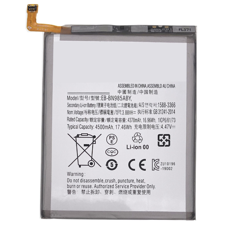 Kompatibel mobiltelefon batteri til Samsung N981 Kompatibel mobiltelefon batteri Samsung til N981