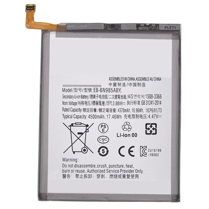 Kompatibel mobiltelefon batteri til Samsung N985 Kompatibel mobiltelefon batteri Samsung til N985