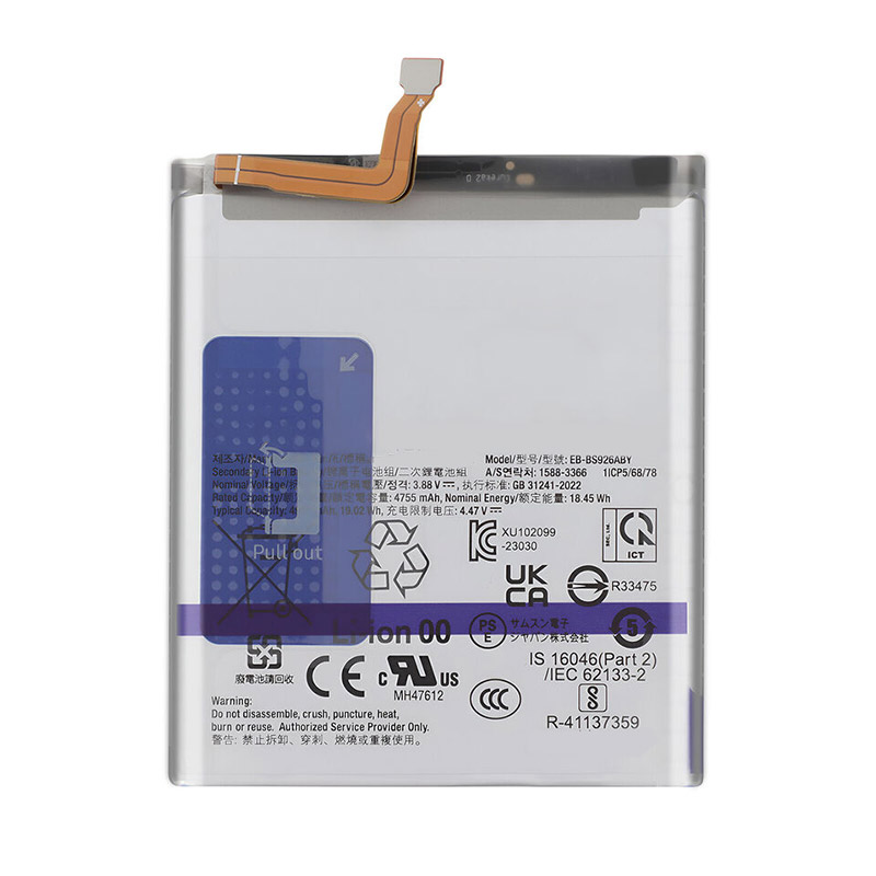 Kompatibel mobiltelefon batteri til Samsung S926 Kompatibel mobiltelefon batteri Samsung til S926