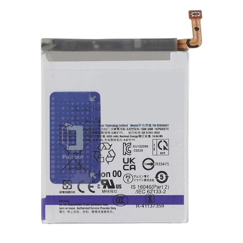 Kompatibel mobiltelefon batteri til Samsung S928 Kompatibel mobiltelefon batteri Samsung til S928