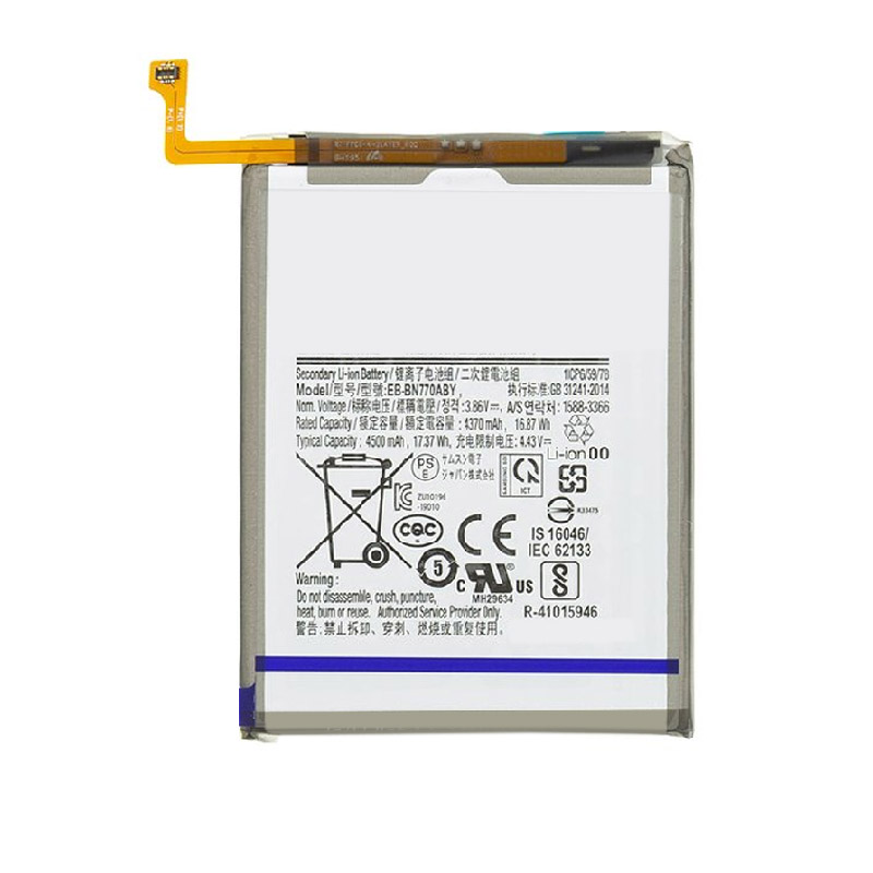 Kompatibel mobiltelefon batteri til Samsung N770 Kompatibel mobiltelefon batteri Samsung til N770
