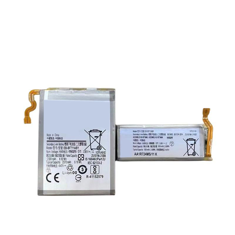 Kompatibel mobiltelefon batteri til Samsung SM-F711 Kompatibel mobiltelefon batteri Samsung til SM-F711