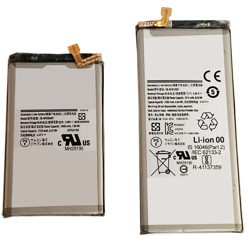 Kompatibel mobiltelefon batteri til Samsung Galaxy Z Fold3 5G Kompatibel mobiltelefon batteri Samsung til Galaxy Z Fold3 5G