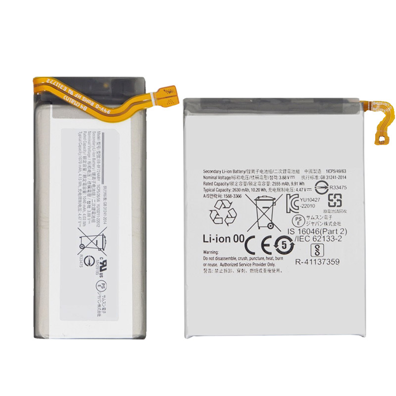 Kompatibel mobiltelefon batteri til Samsung Galaxy Fold Kompatibel mobiltelefon batteri Samsung til Galaxy Fold