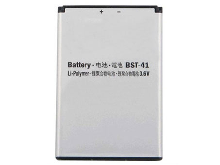 Kompatibel mobiltelefon batteri til SONY ERICSSON XPERIA ASPEN Kompatibel mobiltelefon batteri SONY ERICSSON til XPERIA ASPEN